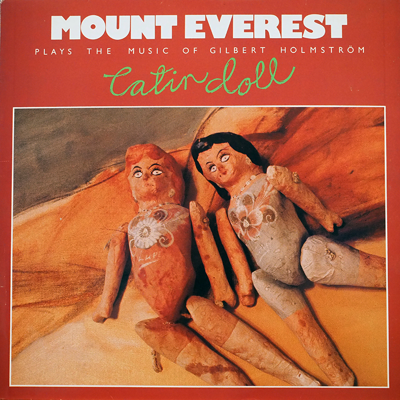 Matz Nilsson, diskografi, övrigt.